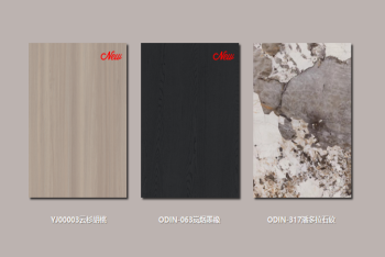 【年度新品】現(xiàn)代簡約家居新風(fēng)尚的完美詮釋——原境