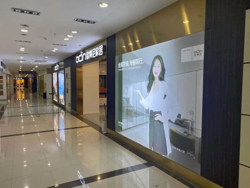 建材行業(yè)什么最賺錢