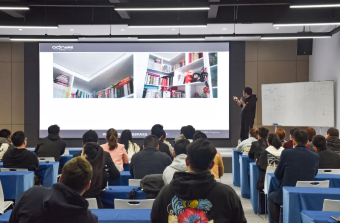 2021歐蒂尼家居第一期新商學(xué)習(xí)培訓(xùn)