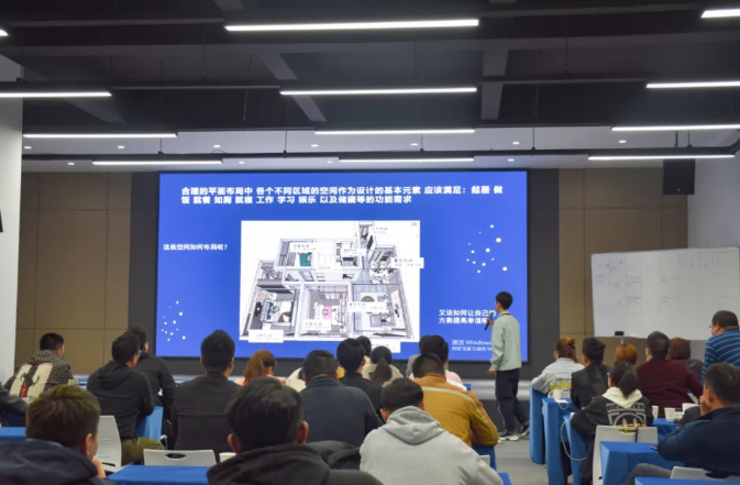 2021歐蒂尼家居第一期新商學(xué)習(xí)培訓(xùn)