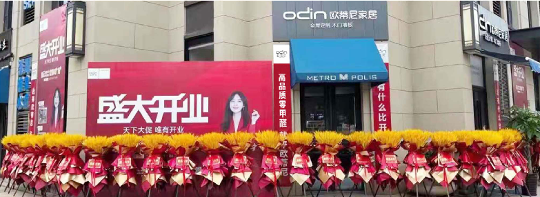 家裝選擇全屋定制怎么樣？一般小戶型全屋定制大概需要多少錢？