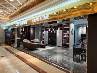 全屋實(shí)木家具定制加盟十大品牌