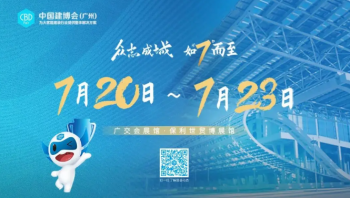 歐蒂尼集團董事長王光有：十四載深耕產(chǎn)品研發(fā)，多維度精準布局