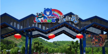 筑夢(mèng)青春 激揚(yáng)八月 | 2021歐蒂尼家居秋季團(tuán)建之旅