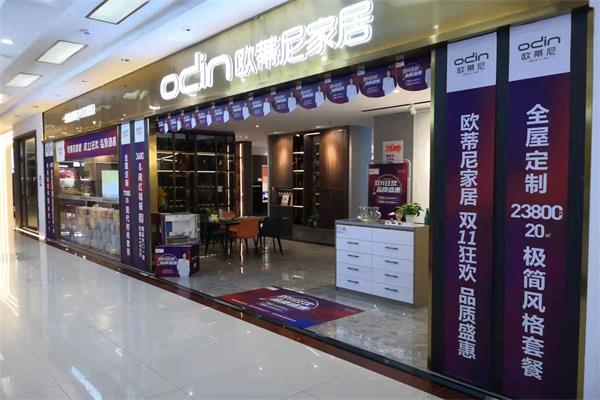 一年中哪個時間節(jié)點定制家具比較好？