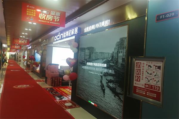 加盟全屋定制選擇三四線城市合適嗎