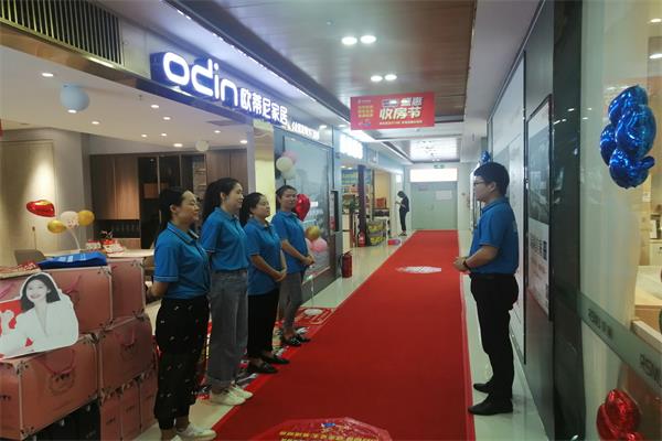 加盟全屋定制時怎樣才能選到適合的品牌?