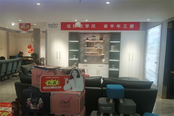 加盟全屋定制時怎樣才能選到適合的品牌?