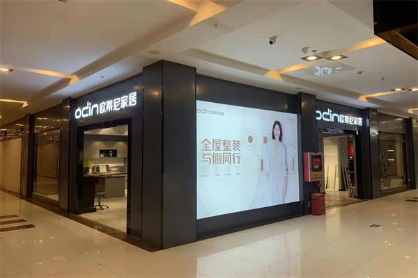 加盟全屋定制行業(yè)實(shí)現(xiàn)快速盈利的三大項(xiàng)