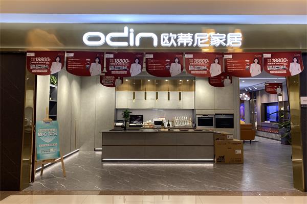 如何開(kāi)好一家全屋定制店，是否需要時(shí)機(jī)