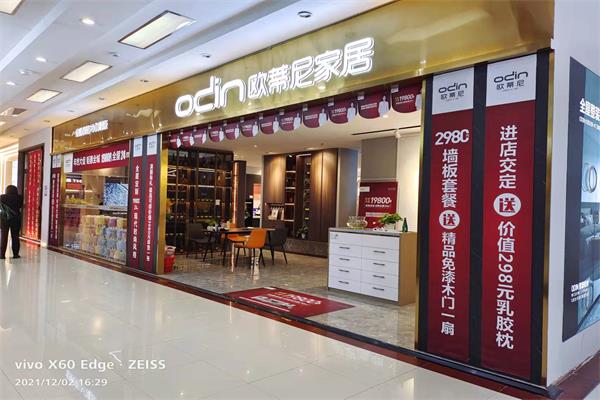 加盟全屋定制一年后能賺多少錢？影響因素有哪些？