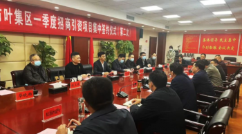 歐蒂尼第三生產(chǎn)基地開工儀式圓滿舉行，首輪投資5.3億元！