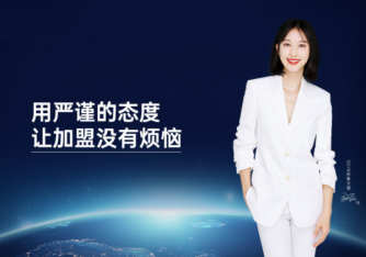 “裝修煩煩煩煩”、”裝修難難難難”，找TA搞定