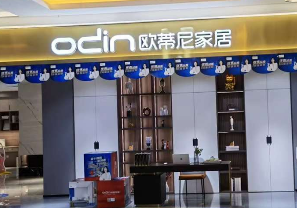 開一個(gè)全屋定制店需要多少錢？