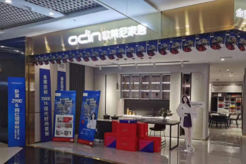 開個(gè)全屋定制店要多少錢 全屋定制開店大概需要多少錢