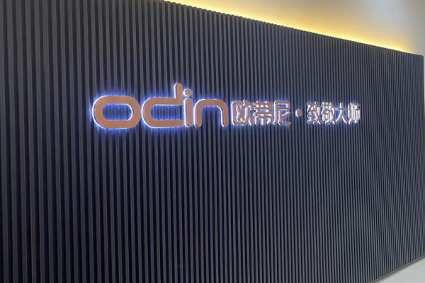 開全屋定制店面需要哪些準(zhǔn)備?全屋定制開店流程